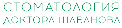 На главную